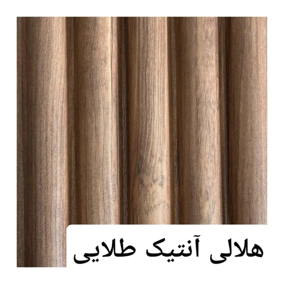ترمووال هلالی طرح چوب آنتیک طلایی