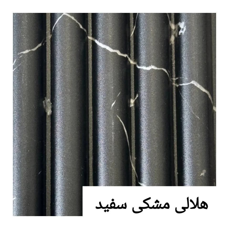 ترمووال هلالی طرح ماربل مشکی رگه‌های سفید