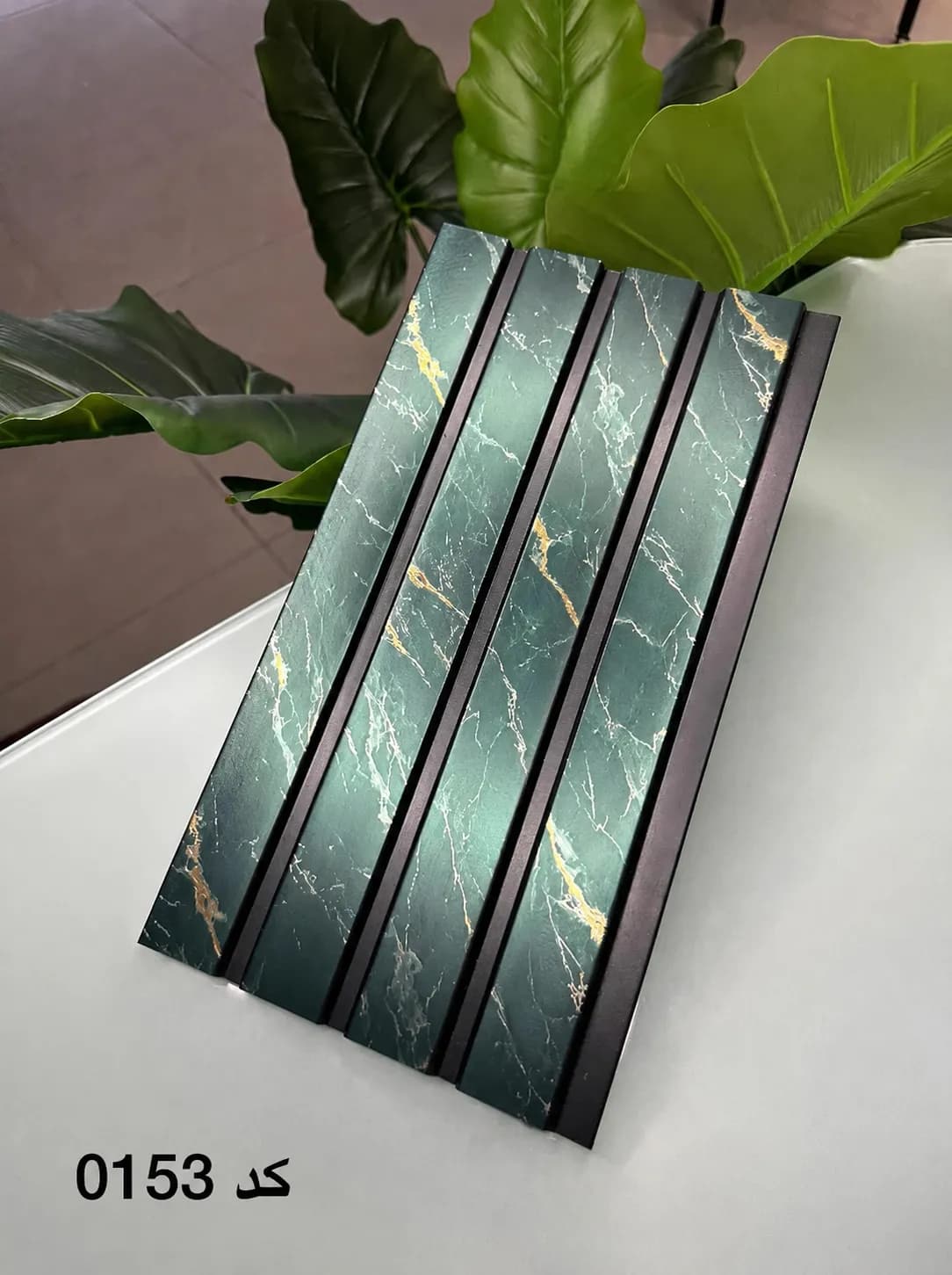 ترمووال طرح سنگ سبز شیار‌دار ـ کد 0153 — تصویر ۳