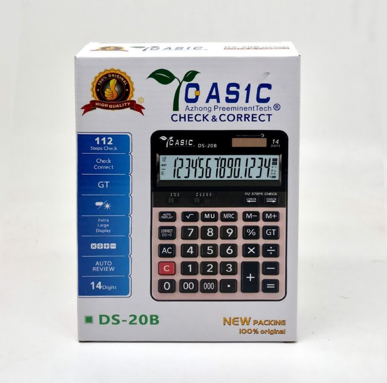 ماشین حساب CASIO DS-20B