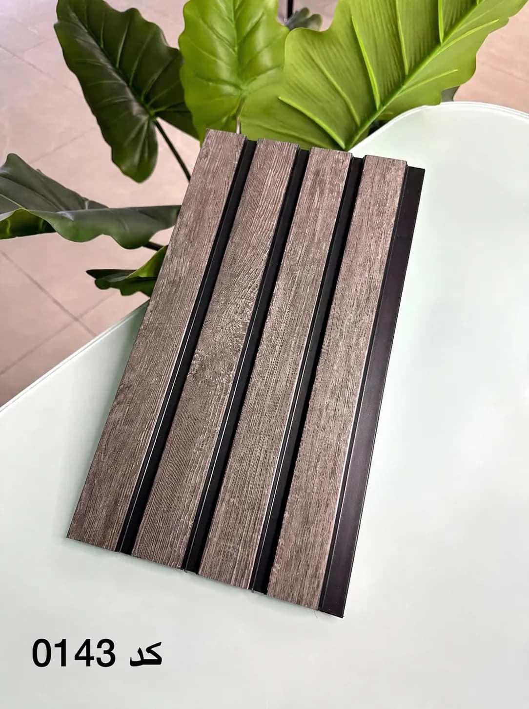 ترمووال طرح چوب روشن شیار‌دار ـ | کد 0143