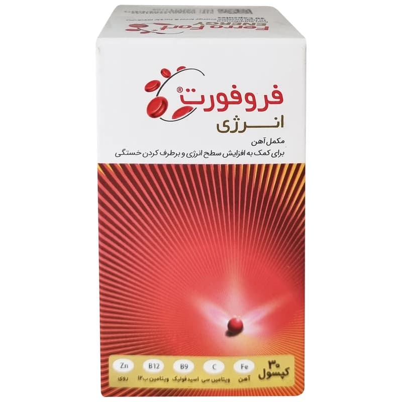 کپسول فروفورت انرژی