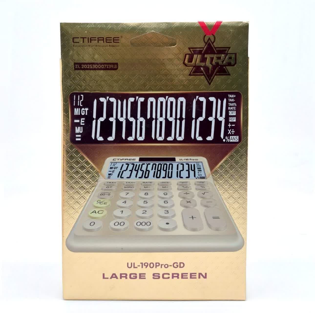 ماشین حساب CTIFREE UL-190PRO-GD — تصویر ۲