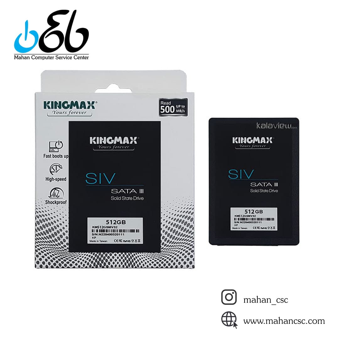 اس اس دی کینگ مکس SSD KINGMAX SIV 1TB — تصویر ۷