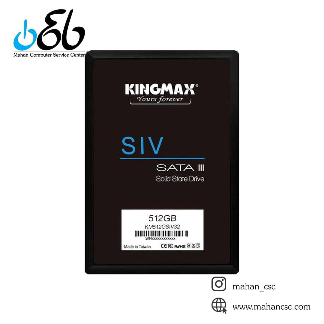 اس اس دی کینگ مکس SSD KINGMAX SIV 1TB — تصویر ۸