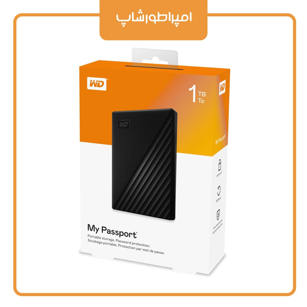 هارد اکسترنال وسترن دیجیتال Western digital Mypassport 1TB