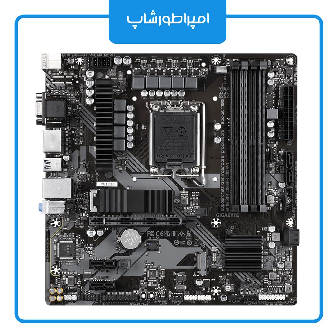 مادربرد گیگابایت Gigabyte B760M DS3H DDR4 — تصویر ۶