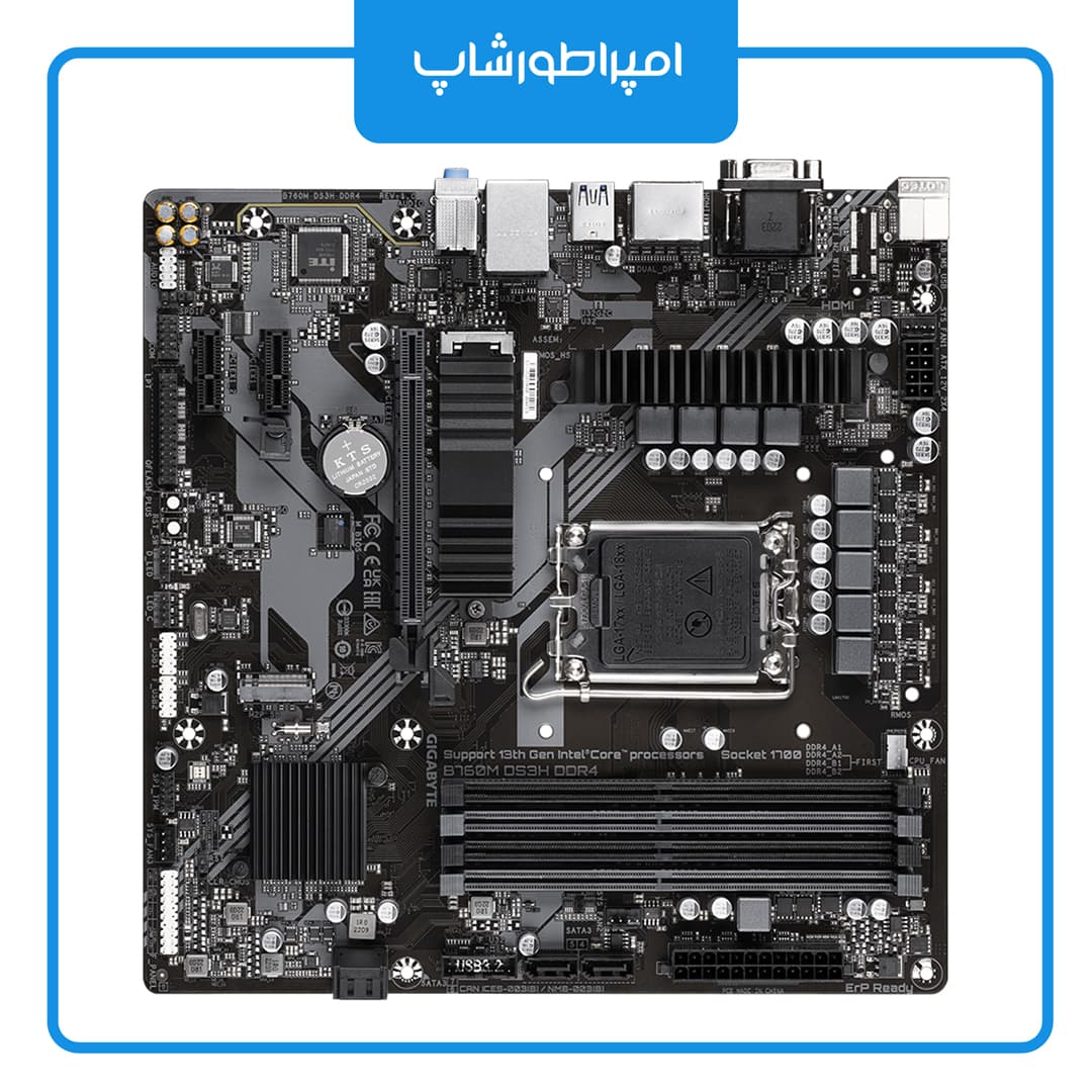 مادربرد گیگابایت Gigabyte B760M DS3H DDR4 — تصویر ۱۲
