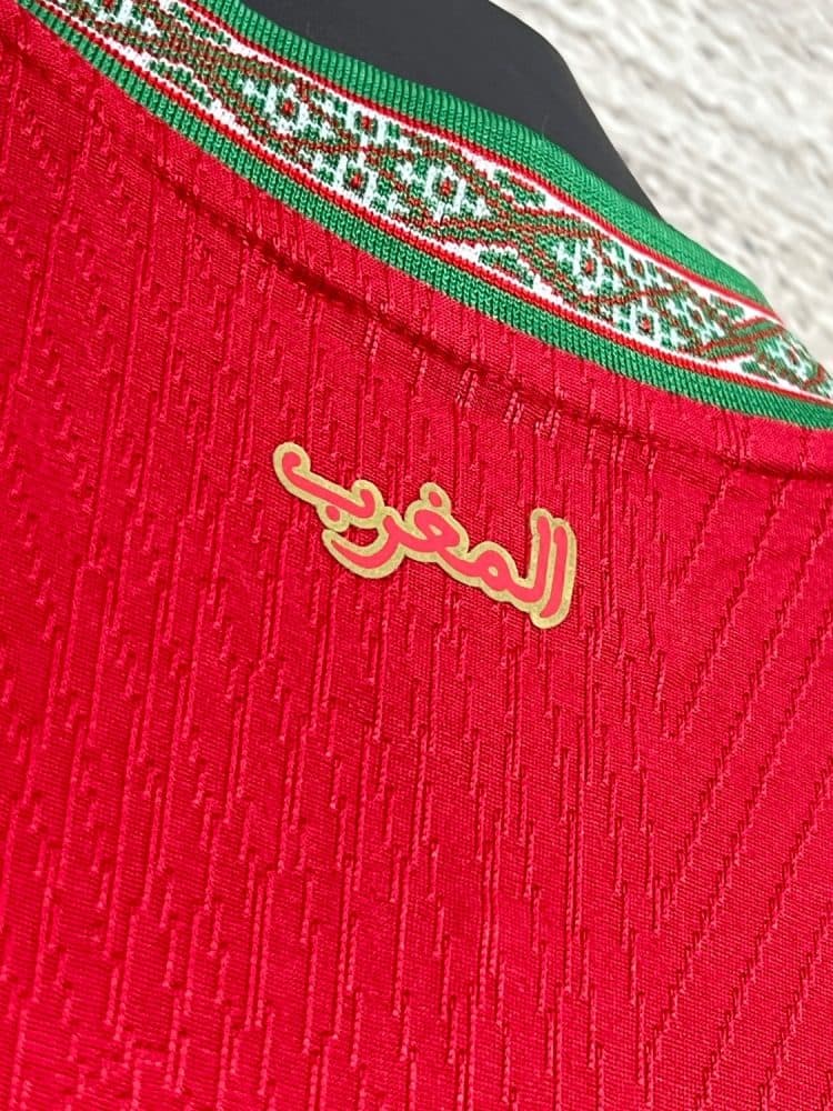 لباس اول مراکش جام جهانی 2026 (پلیری) — تصویر ۴