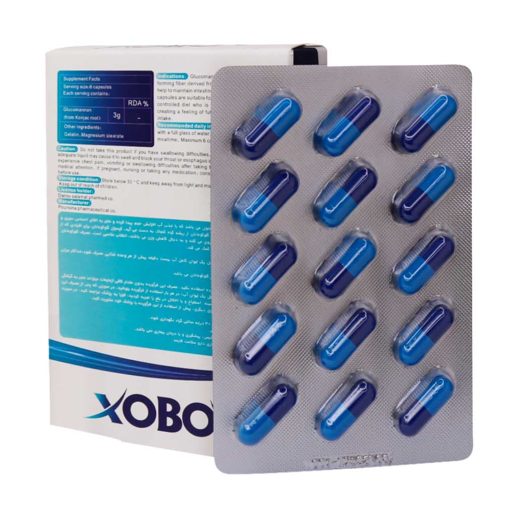 کپسول لاغری زوبوکس XOBOX دارو سلامت فارمد (30 عددی) — تصویر ۱۱