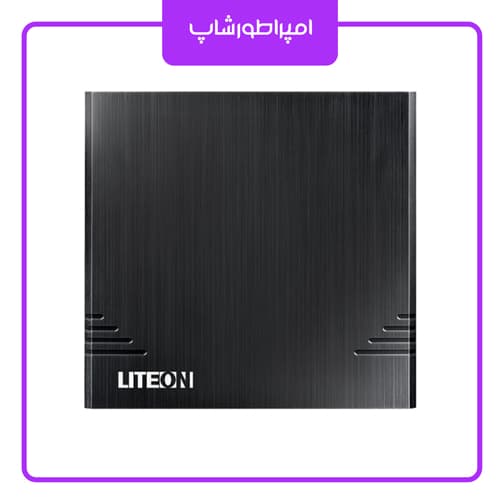 درایو DVD اکسترنال لایت آن liteon eBAU108 — تصویر ۱۰