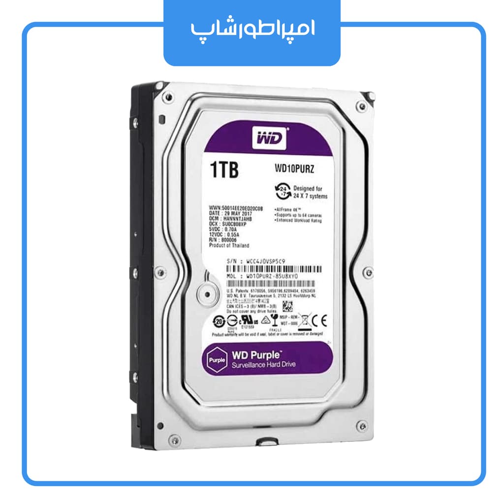 هارد اینترنال وسترن دیجیتال بنفش Western Digital Purple 1TB — تصویر ۴