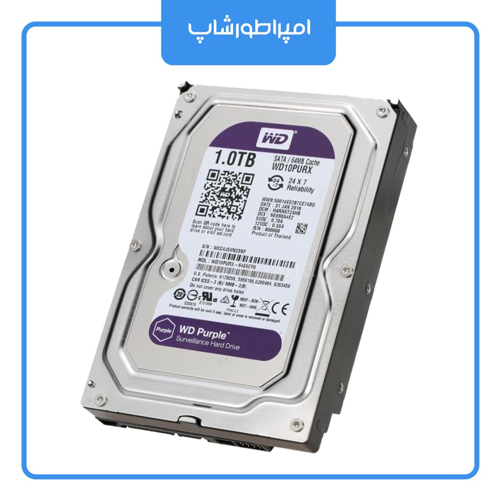 هارد اینترنال وسترن دیجیتال بنفش Western Digital Purple 1TB — تصویر ۹