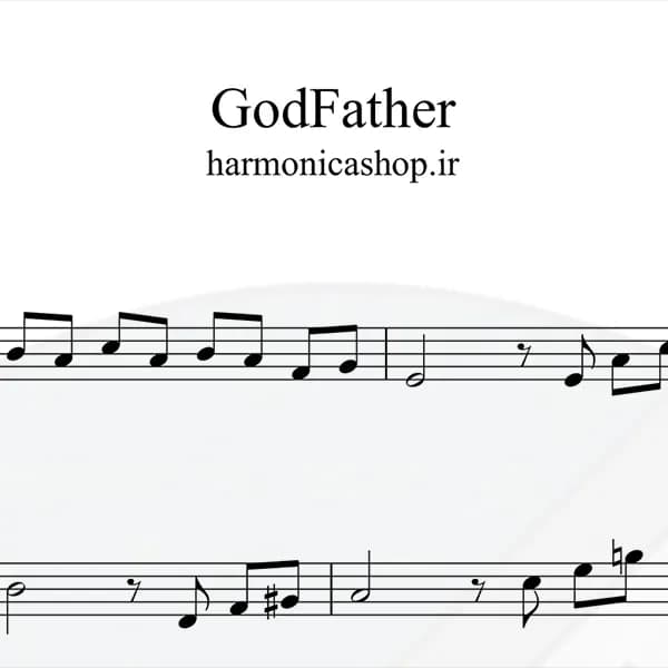 نت سازدهنی پدرخوانده (GodFather) + پلی بک — تصویر ۳