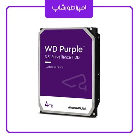 هارد Western Digital 4TB Purple — تصویر ۲