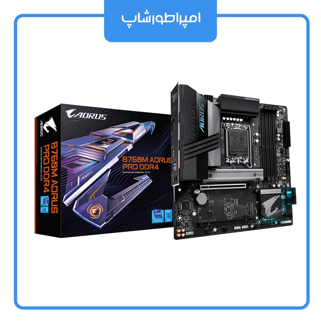 مادربرد GIGABYTE B760M AORUS PRO DDR4 — تصویر ۲