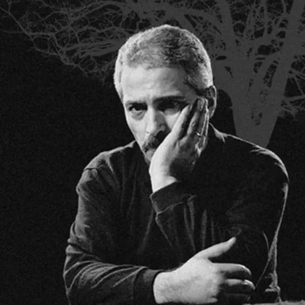 نت سازدهنی بوی عیدی از فرهاد — تصویر ۱۰