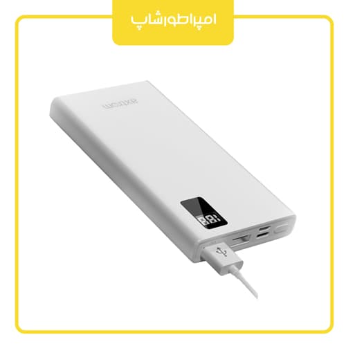پاور بانک اکستروم APB10K20W 10000mAH