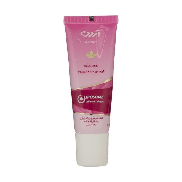 کرم دور چشم آردن مدل Liposome حجم 20 میلی لیتر — تصویر ۴