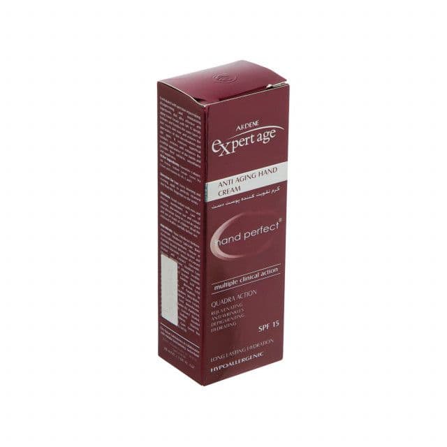 کرم تقویت کننده پوست دست SPF 15 آردن سری Expert Age حجم 30 میلی لیتر — تصویر ۴