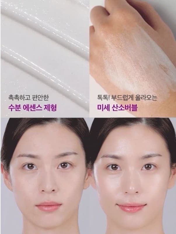 اسنس لیفتینگ و حجم دهنده 9 پپتاید مدی پیل MEDI-PEEL Peptide 9 Volume Lifting All In One Essence ۱۰۰ml — تصویر ۴