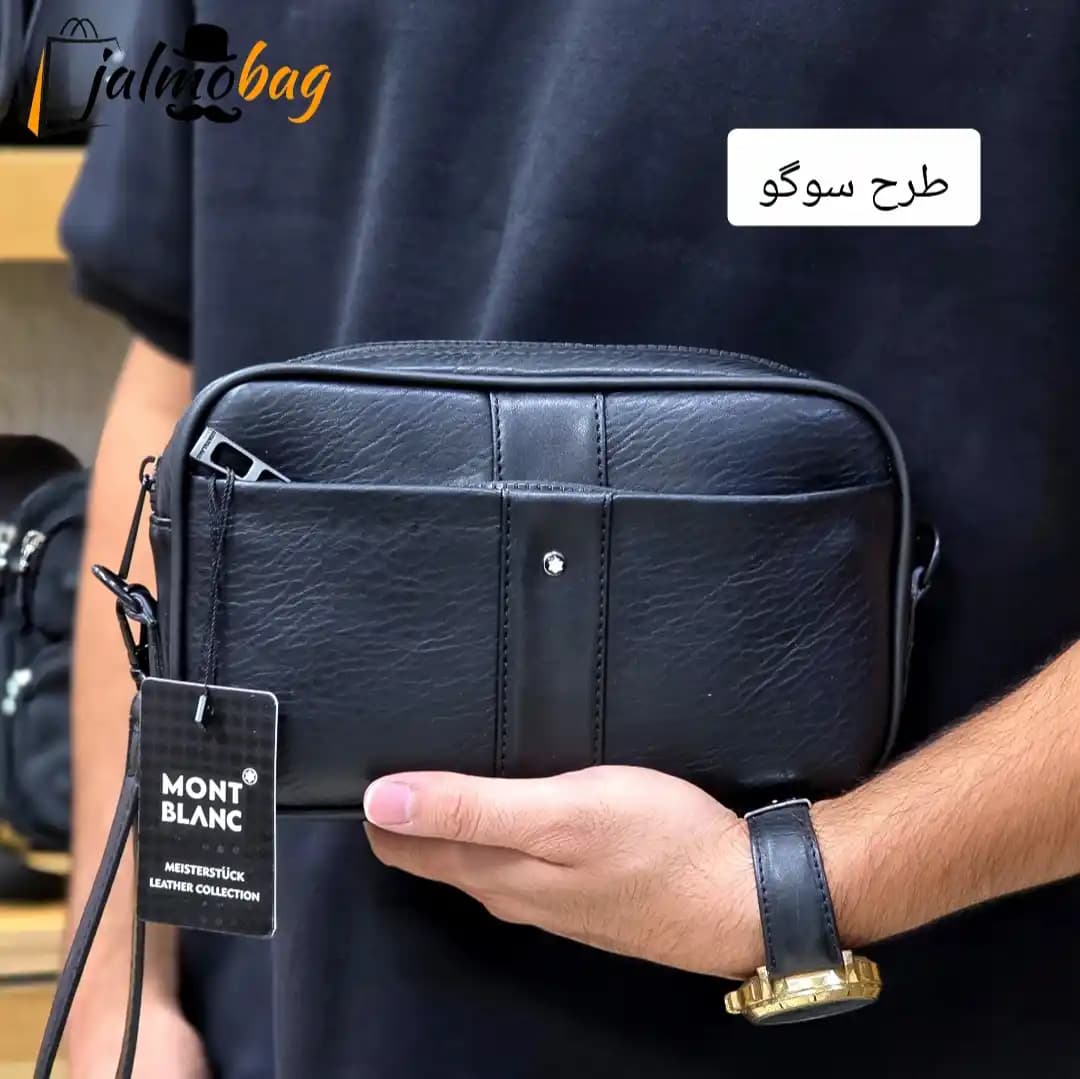 کیف دستی دوشی مونت بلانک (MONTBLANC) کد 3274 — تصویر ۹