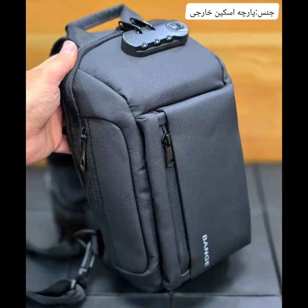 بادی بگ جادار متوسط بنج (BANGE) کد 1254 — تصویر ۸