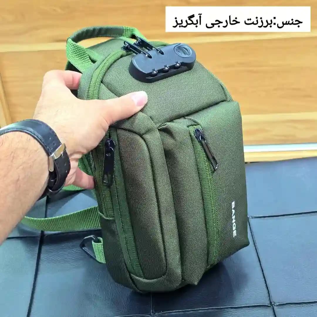 بادی بگ جادار بنج (BANGE) کد 1240 — تصویر ۸