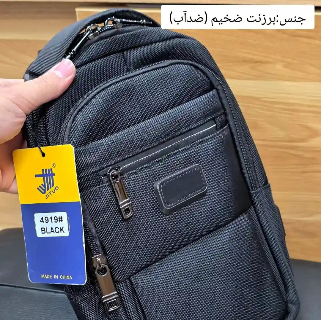بادی بگ وارداتی جادار برند جیتو (JITUO) کد 1238 — تصویر ۸