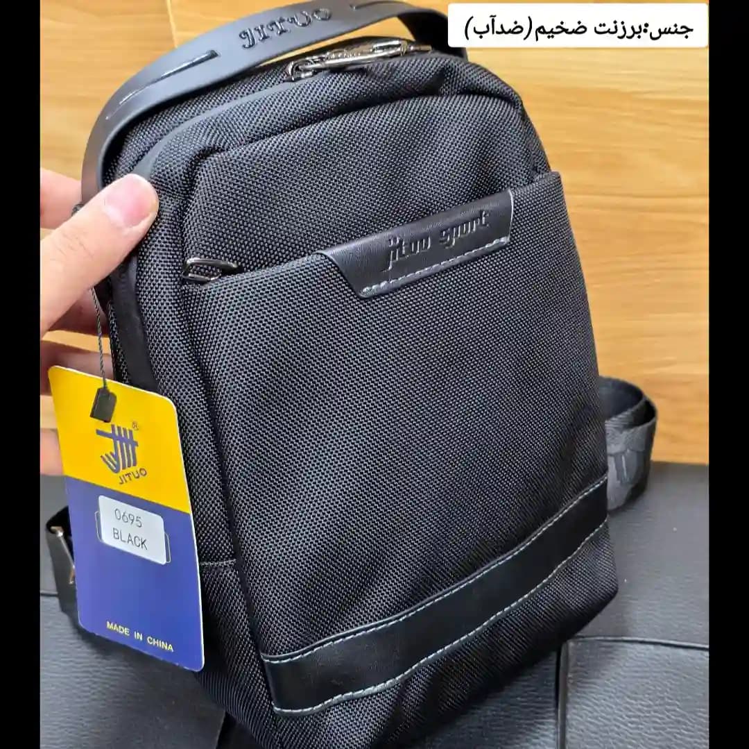 بادی بگ وارداتی برزنتی برند جیتو (JITUO) کد 1232 — تصویر ۹
