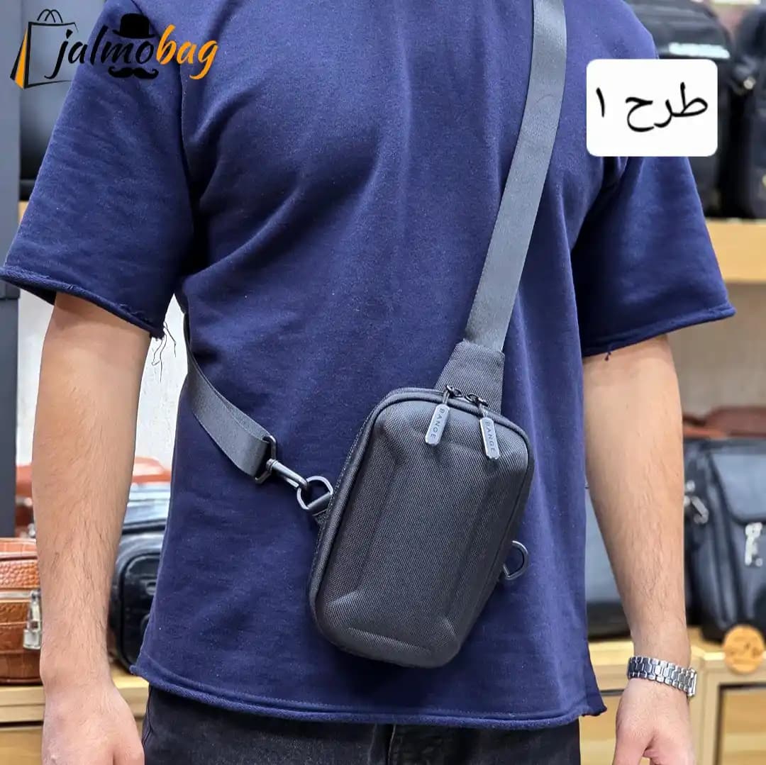 بادی بگ هاردکیس کوچک ساده کد 1228 — تصویر ۳