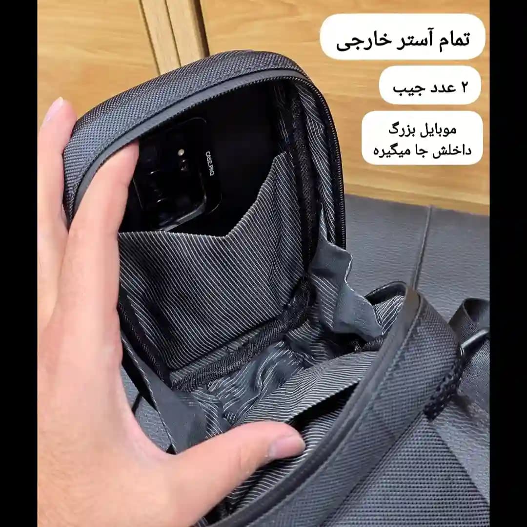 بادی بگ هاردکیس کوچک ساده کد 1228 — تصویر ۹