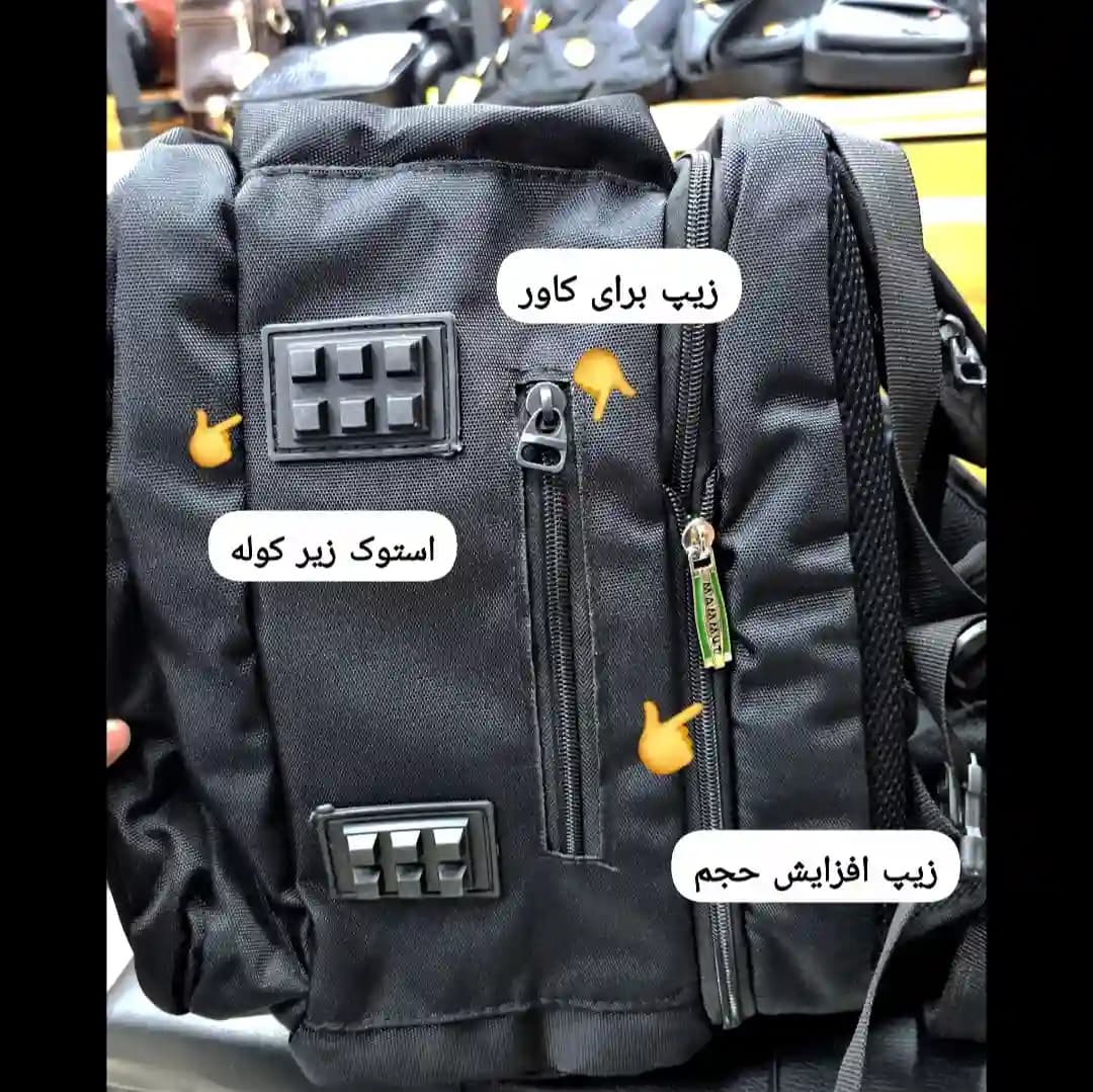 کوله پشتی جادار ماموت (MAMMUT) کد 4264 — تصویر ۷