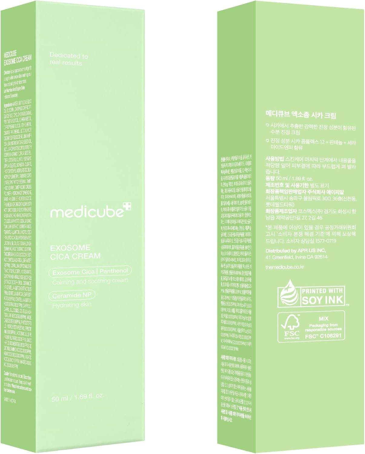 کرم اگزوزوم سیکا مدى كيوب تسکین دهنده و مرطوب کننده Medicube Exosome Cica Cream — تصویر ۳