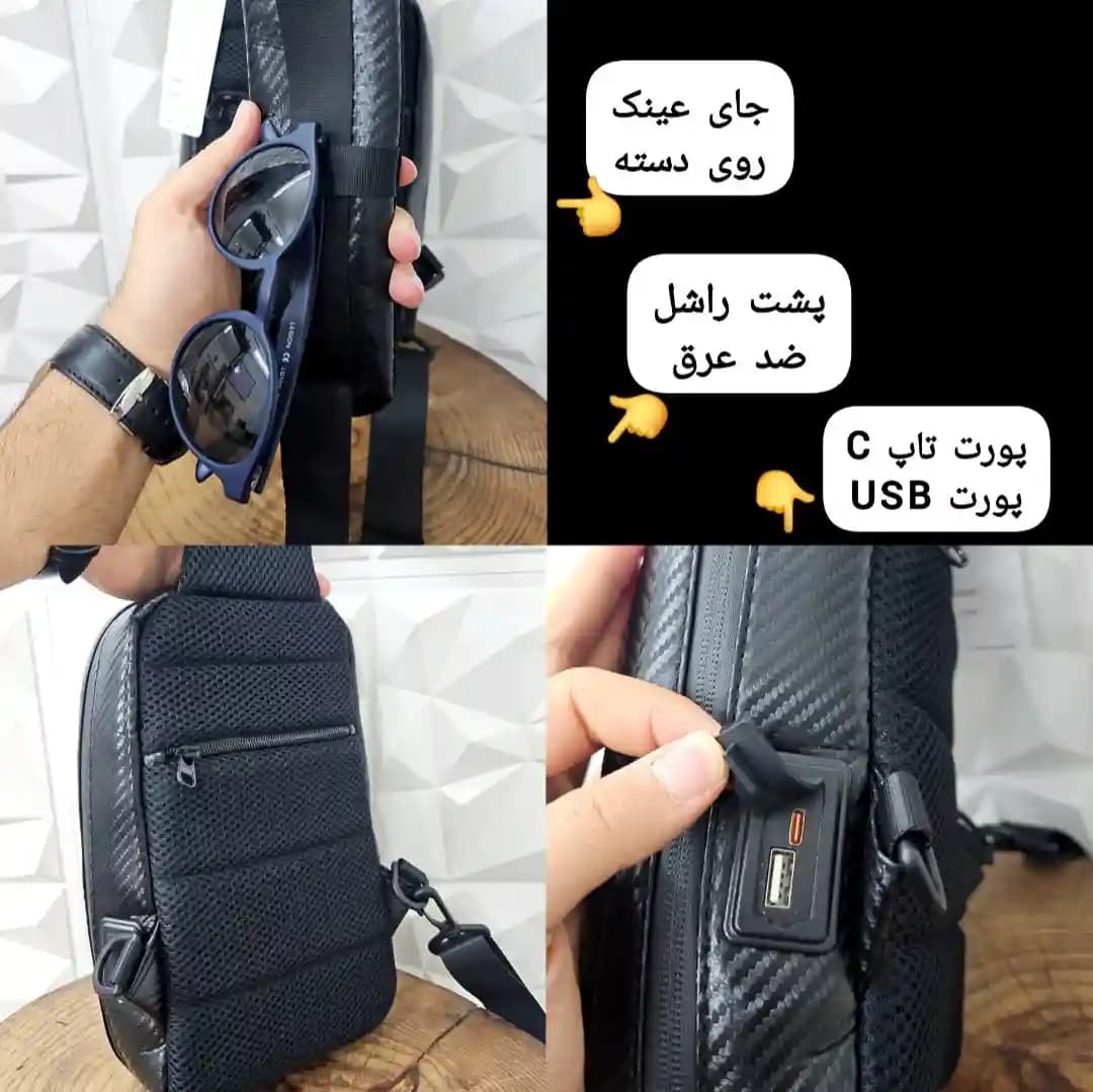 بادی بگ هاردکیس کربنی کد 1090 — تصویر ۶