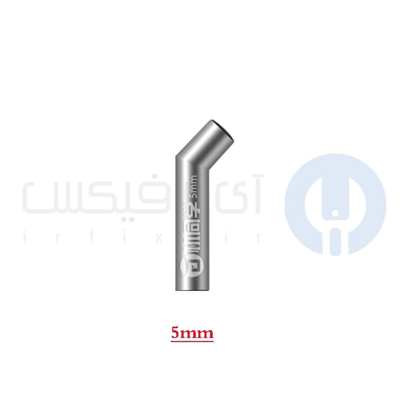 نازل هیتر سرکج JS09