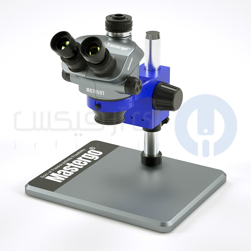 لوپ سه چشم دیجیتال و آنالوگ مسترگو Mastergo MG7050T
