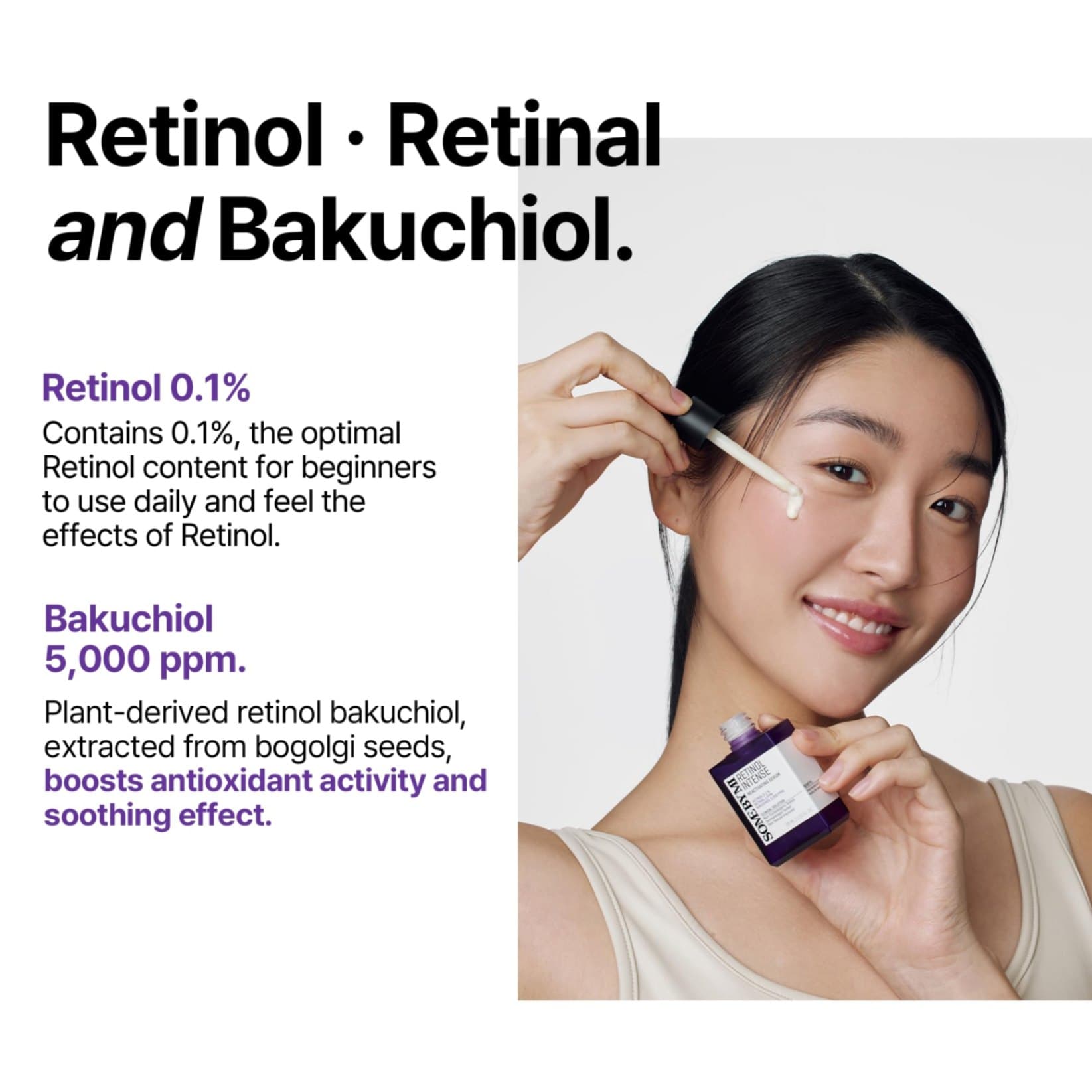 سرم رتینول ضد پیری سام بای می SOME BY MI Retinol Intense Reactivating Serum ۳۰ml — تصویر ۵