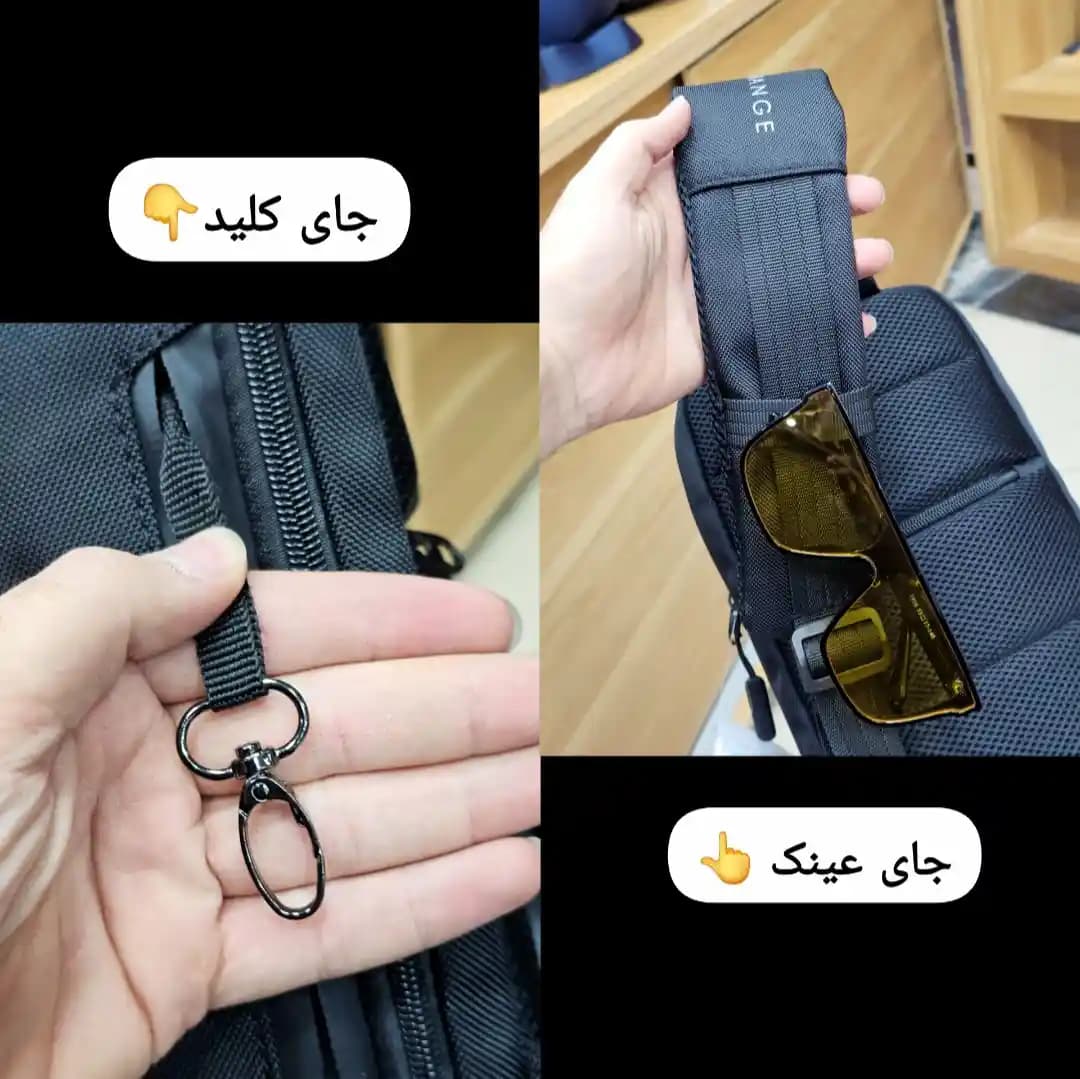 بادی بگ رمز داربنج (BANGE) کد 1032 — تصویر ۸