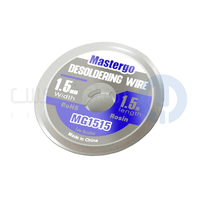 سیم قلع کش سایز 2.5mm مسترگو Mastergo MG15