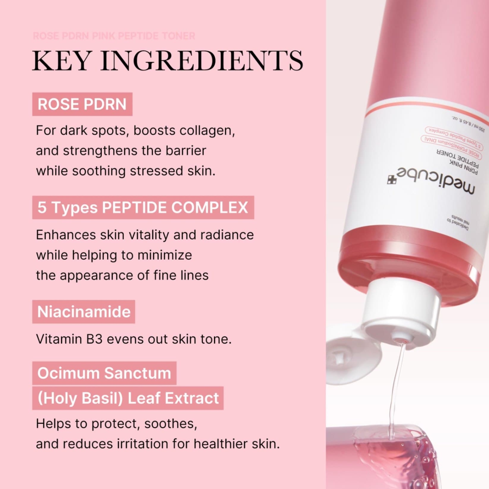 تونر تسكين دهنده و روشن كننده سيكا مدى كيوب MEDICUBE PDRN Pink Cica Soothing Toner — تصویر ۴