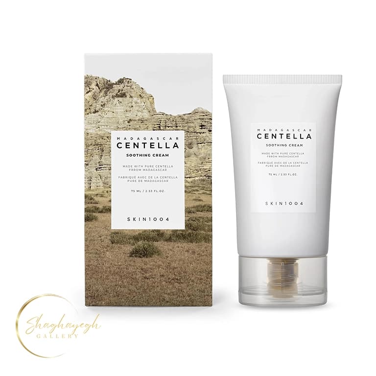 سوتینگ کرم تسکین دهنده سنتلا ماداگاسکار اسکین۱۰۰۴ skin1004 Madagascar centella soothing cream 75ml — تصویر ۹