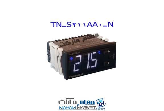 ترموستات دیجیتال ترمونیت تک رله 10 آمپر AC مدل TN-S211AA0-N