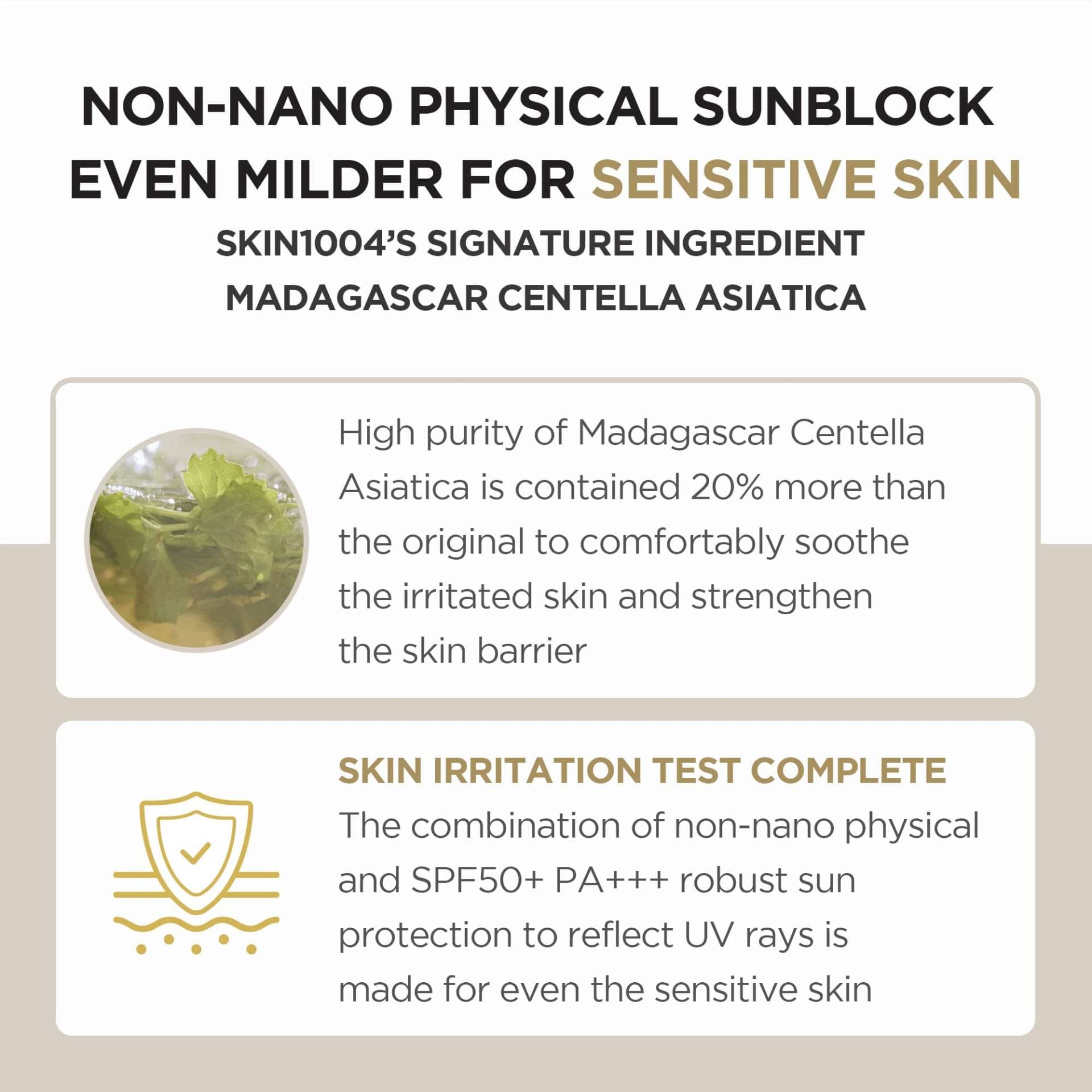 کرم ضدآفتاب رنگی ایرفیت پلاس سنتلا ماداگاسکار اسکین 1004 skin 1004 Madagascar centella air fit suncream plus 50ml — تصویر ۹