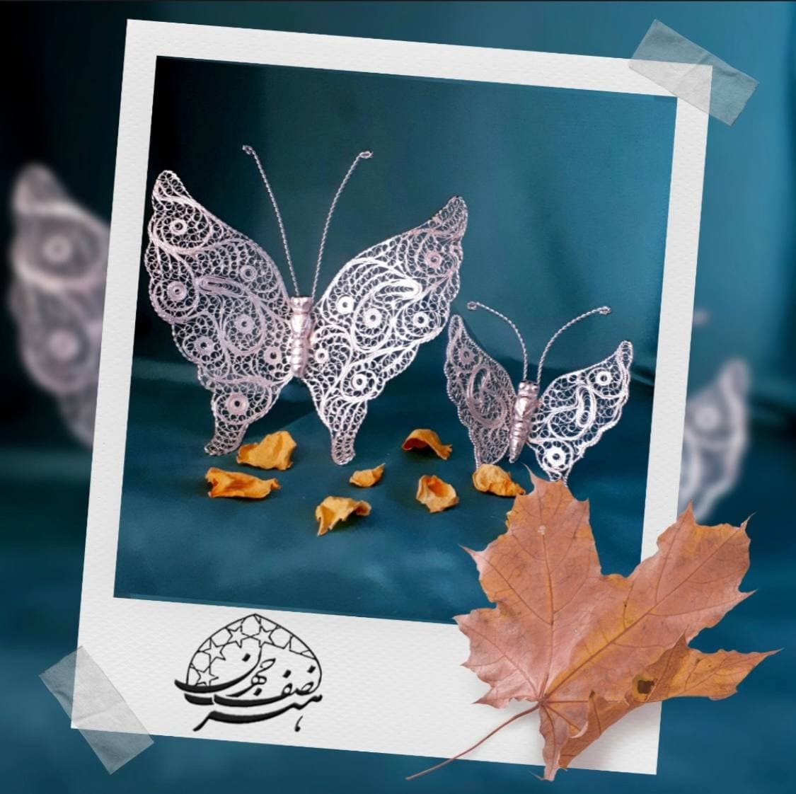 پروانه ملیله کاری با روکش نقره
