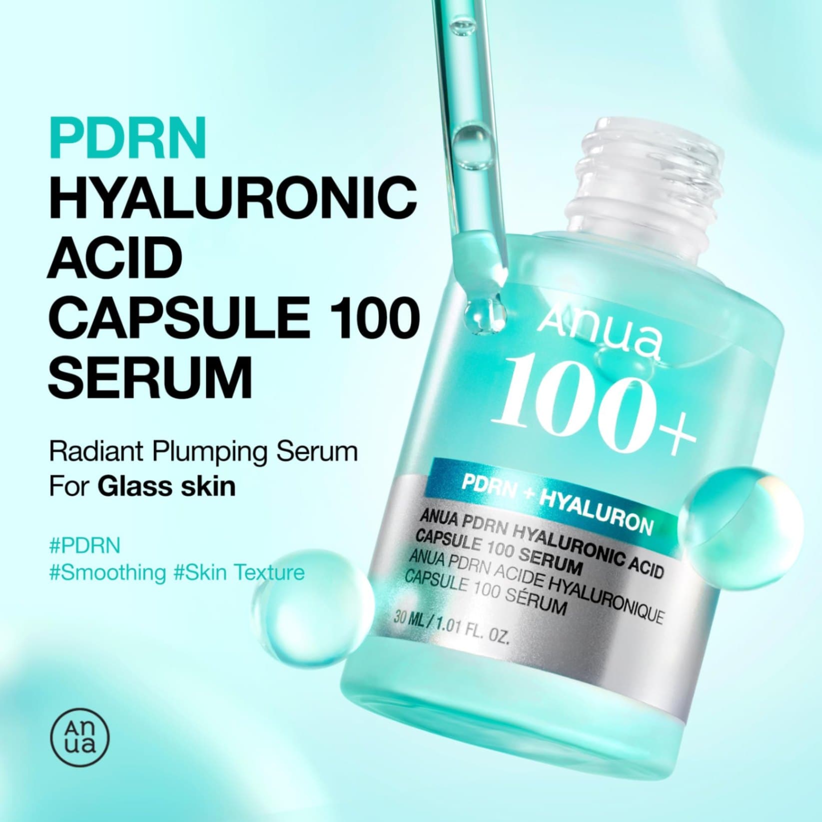 سرم پی دی آر ان و هیالورونیک اسید ۱۰۰ آنوا anua pdrn hyaluronic acid capsule 100 serum — تصویر ۳