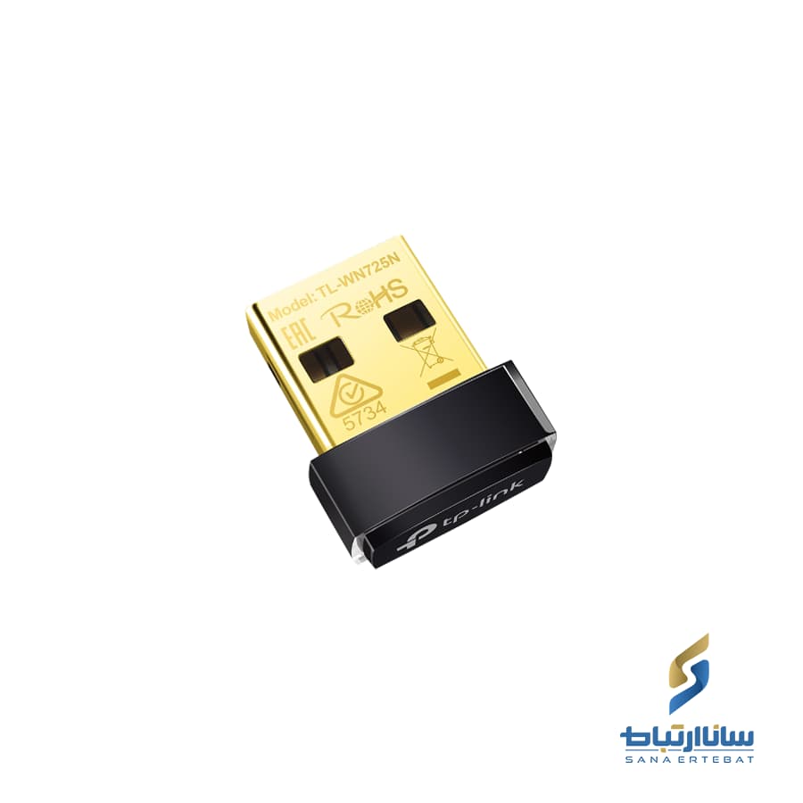 کارت شبکه Nano USB و بی‌سیم N150 تی پی لینک مدل TL-WN725N — تصویر ۴