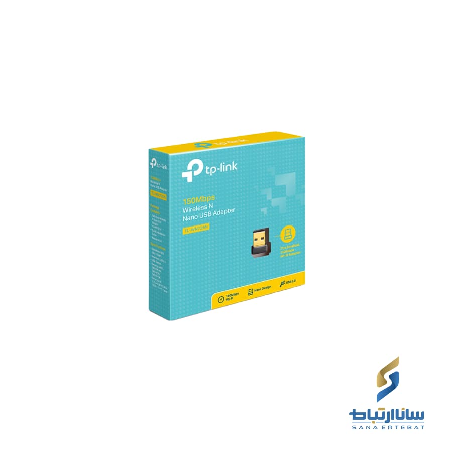کارت شبکه Nano USB و بی‌سیم N150 تی پی لینک مدل TL-WN725N — تصویر ۵