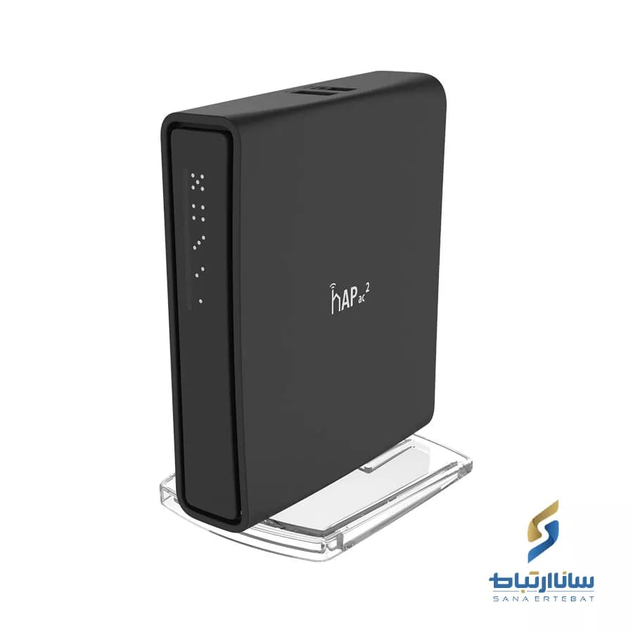 اکسس پوینت بیسیم میکروتیک hAP ac² — تصویر ۳