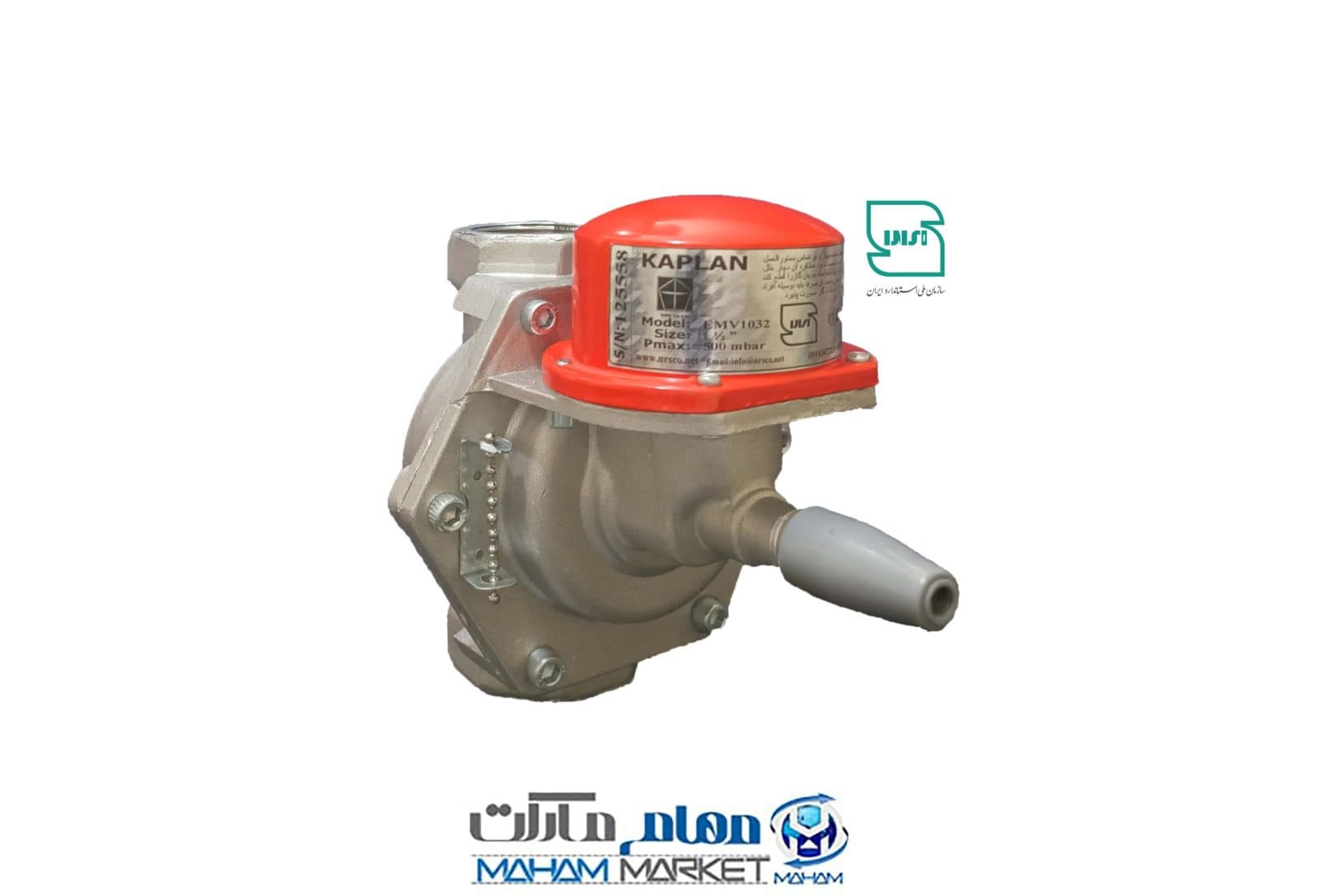 شیر قطع کن گاز سایز “1.1/2 حساس به زلزله کاپلان Kaplan | مهام مارکت — تصویر ۲